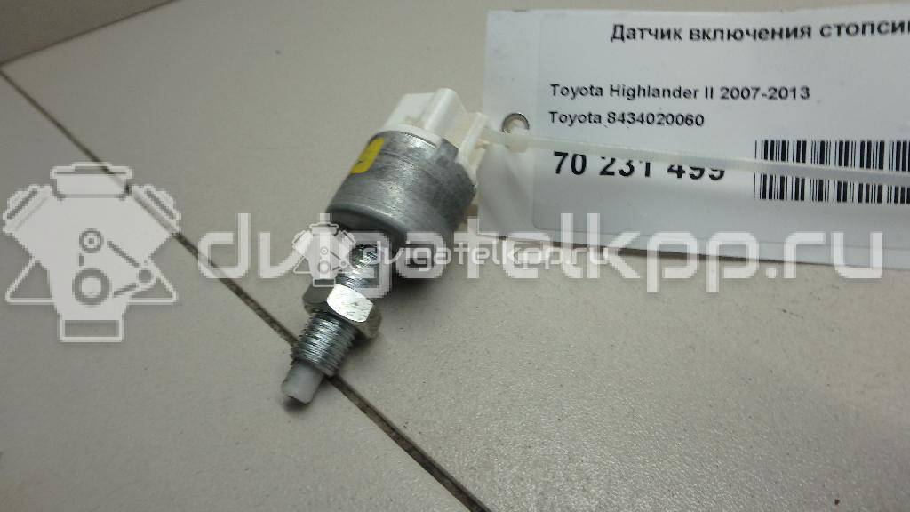 Фото Датчик включения стопсигнала  8434020060 для Toyota Supra / Land Cruiser / Camry / Hiace / Avensis {forloop.counter}}