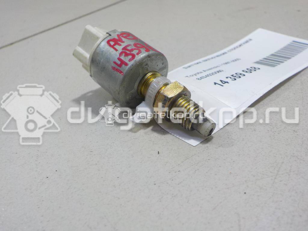 Фото Датчик включения стопсигнала  8434020060 для Toyota Supra / Land Cruiser / Camry / Hiace / Avensis {forloop.counter}}