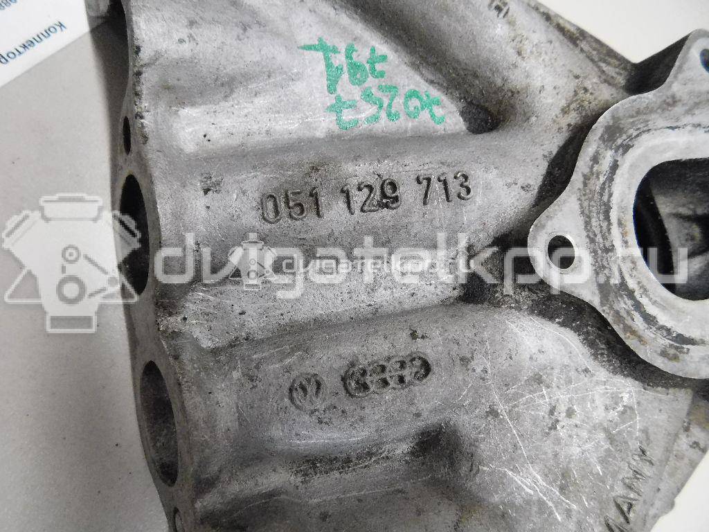 Фото Коллектор впускной для двигателя RP для Volkswagen / Seat 88 л.с 8V 1.8 л бензин 051129713 {forloop.counter}}