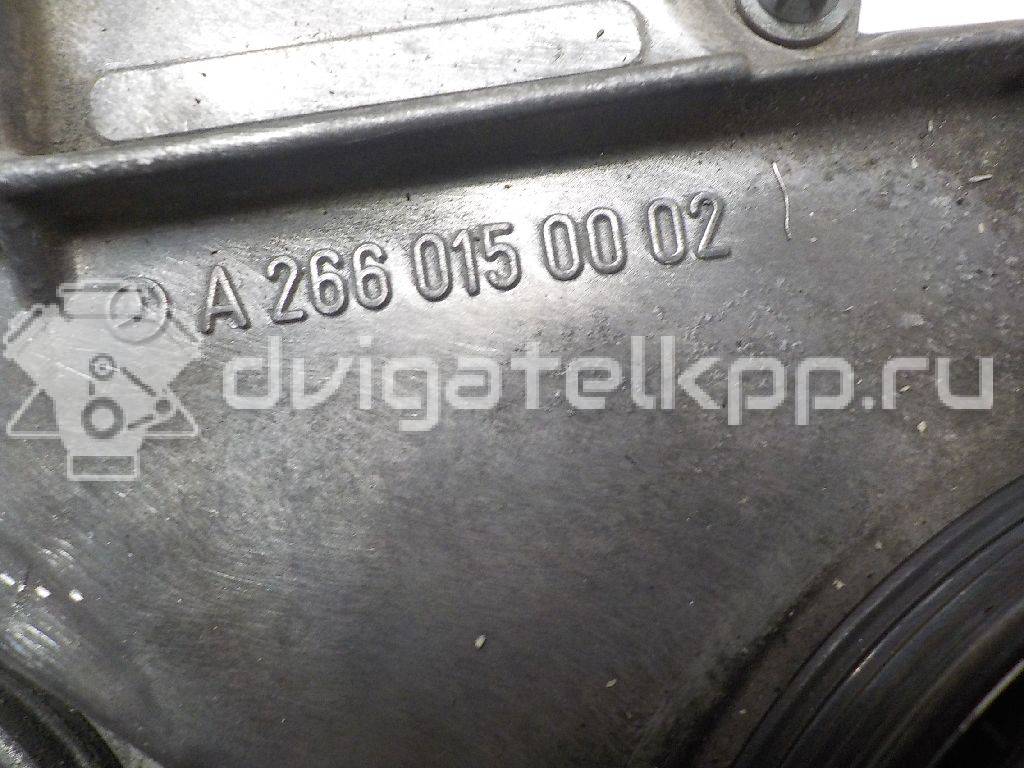 Фото Контрактный (б/у) двигатель M 266.940 (M266 E17) для Mercedes-Benz B-Class / A-Class 116 л.с 8V 1.7 л бензин 2660101200 {forloop.counter}}