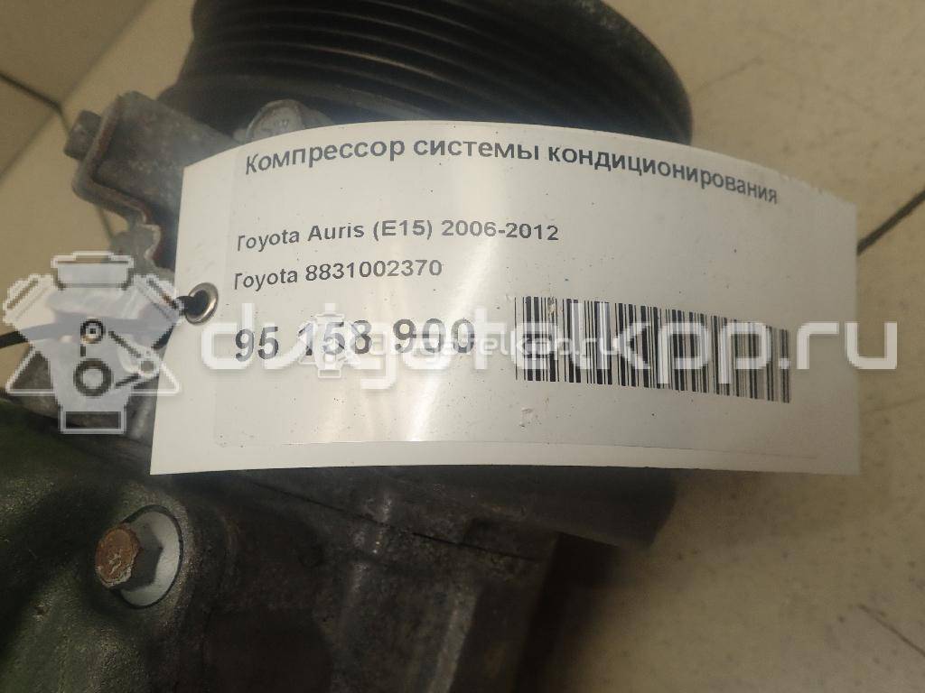 Фото Компрессор системы кондиционирования  8831002370 для Toyota Verso / Corolla / Avensis / Auris {forloop.counter}}