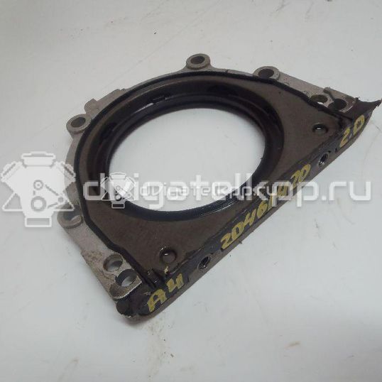 Фото Крышка коленвала задняя для двигателя BSE для Seat Leon 102 л.с 8V 1.6 л бензин 06B103171D