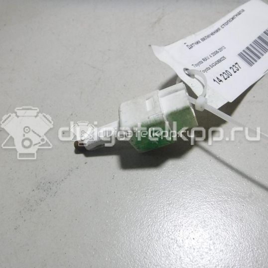 Фото Датчик включения стопсигнала  8434069025 для Toyota Dyna / Iq J1 / Land Cruiser / Hiace / Avensis