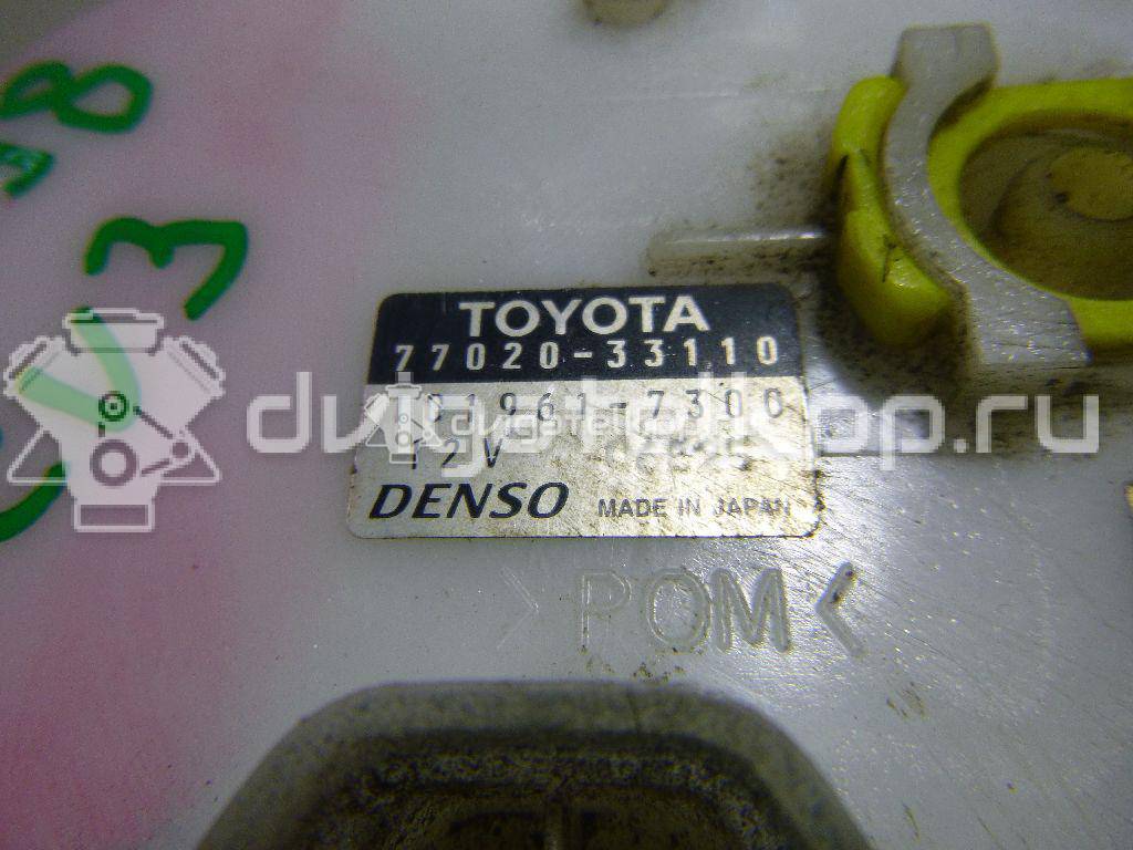 Фото Насос топливный электрический  2322120040 для Toyota Land Cruiser / Carina / Camry / Hiace / 4 {forloop.counter}}