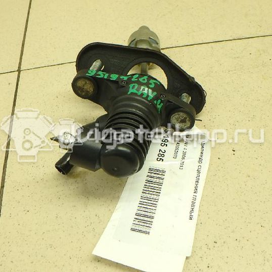 Фото Цилиндр сцепления главный  3142052070 для Toyota Yaris / Urban Cruiser P1 / Verso / Rav 4