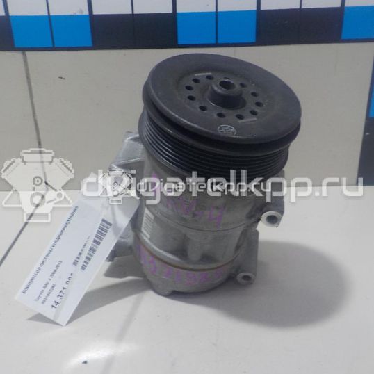 Фото Компрессор системы кондиционирования  8831042260 для Toyota Rav 4 / Verso / Avensis / Auris