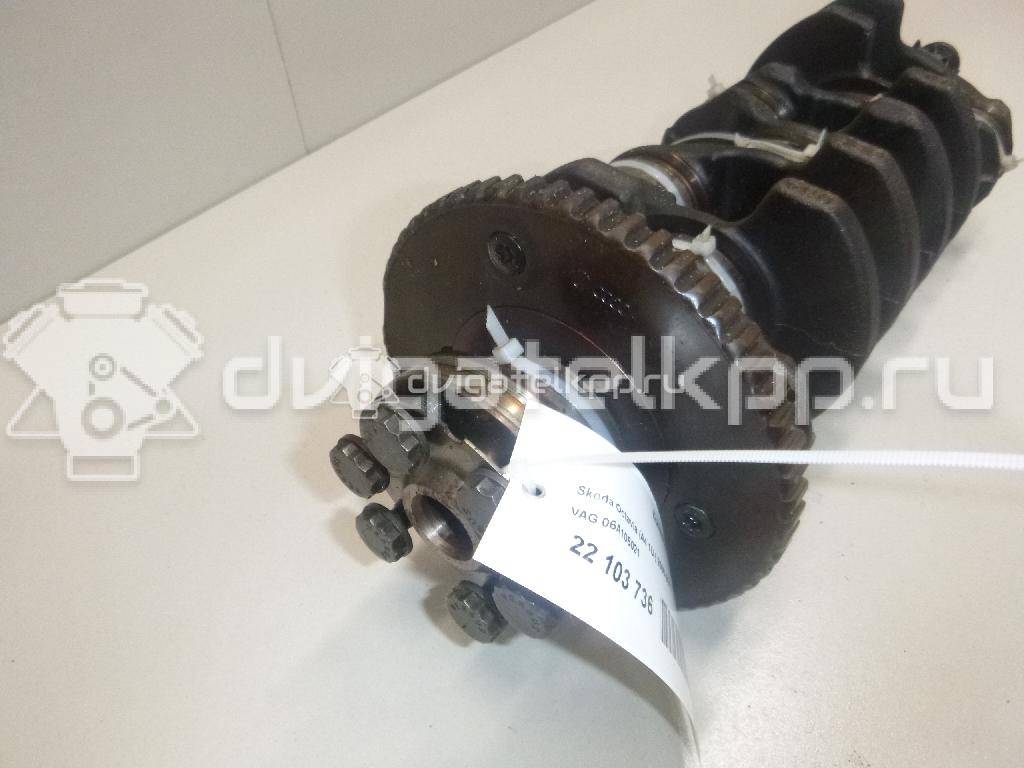 Фото Коленвал для двигателя AGN для Skoda / Volkswagen 125 л.с 20V 1.8 л бензин 06A105021 {forloop.counter}}