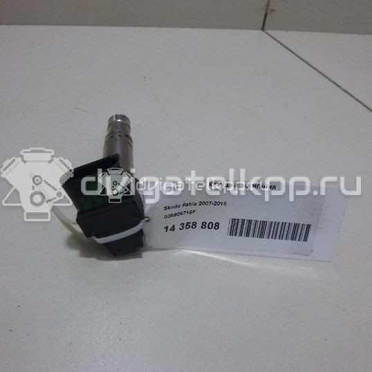 Фото Уплотнитель двери  036905715F для Audi A4 / A6 / A3 / 80 / A5