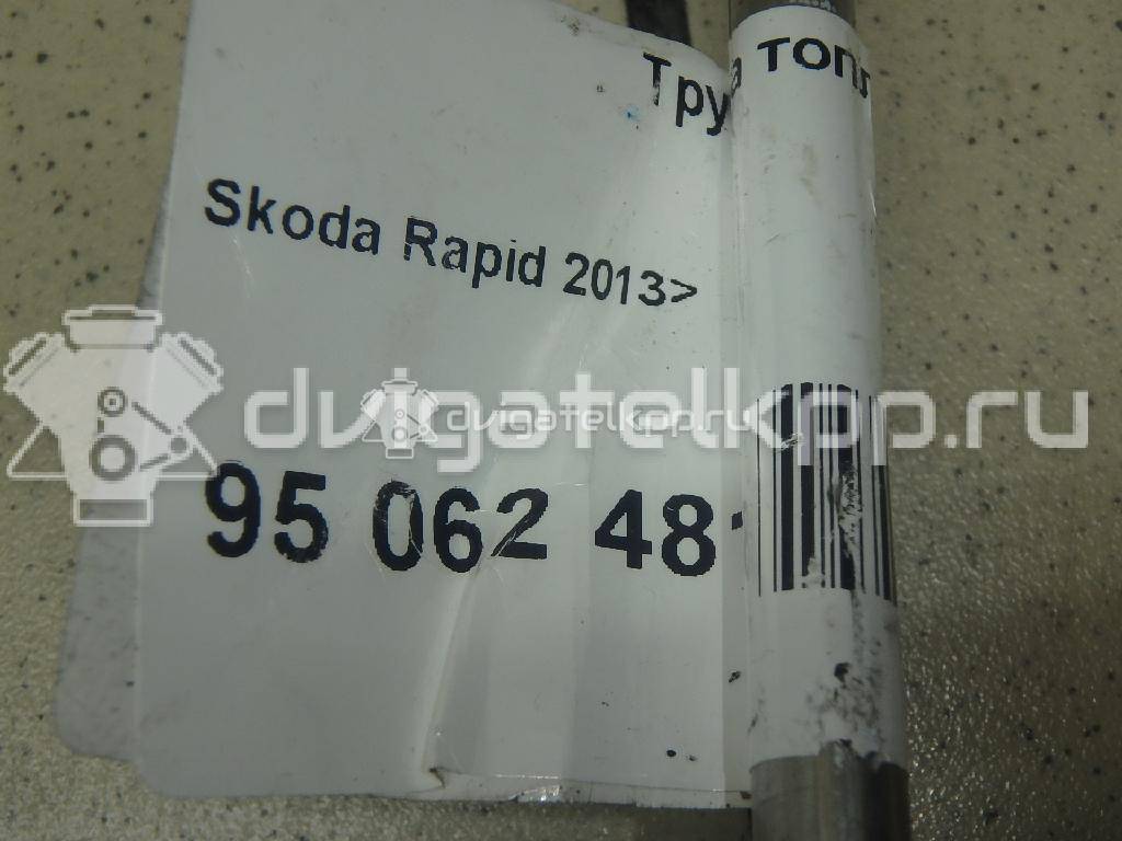 Фото Трубка топливная для двигателя CHZB для Volkswagen / Skoda 95 л.с 12V 1.0 л бензин 04C133723BD {forloop.counter}}