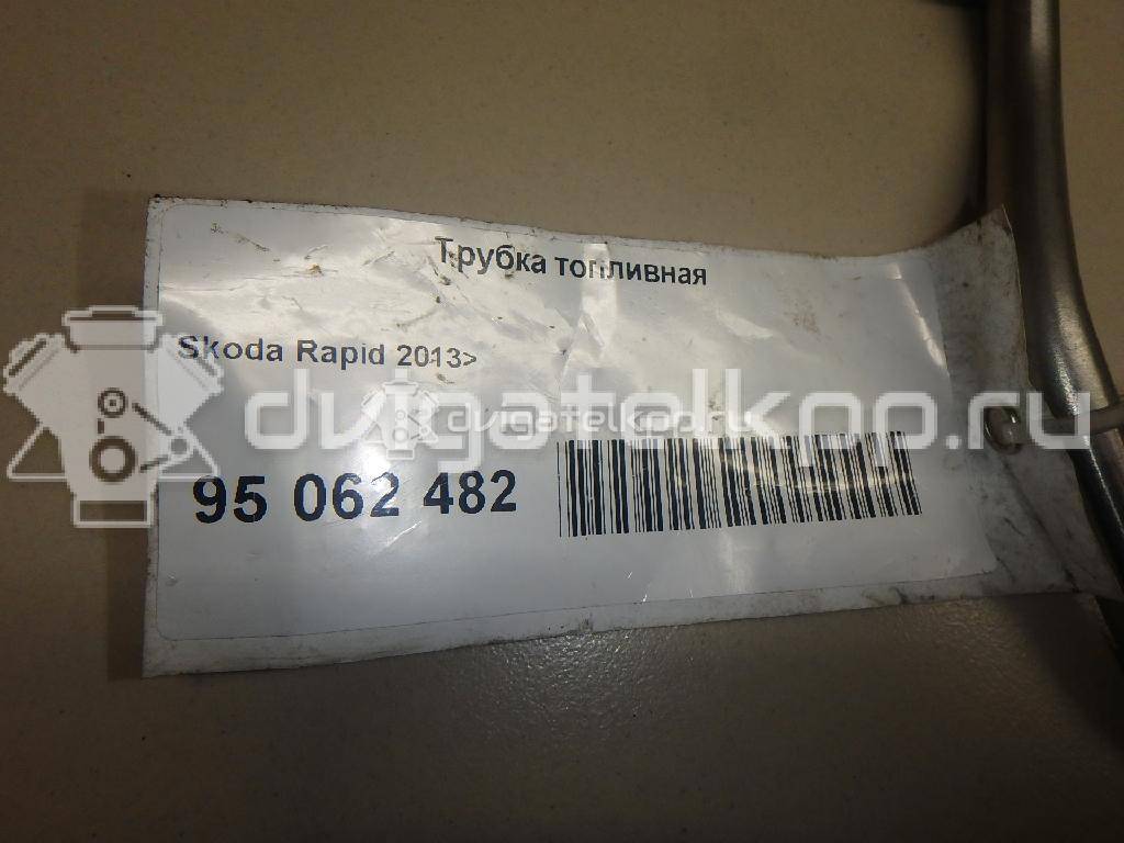 Фото Трубка топливная для двигателя CHZB для Volkswagen / Skoda 95 л.с 12V 1.0 л бензин 04C130241B {forloop.counter}}