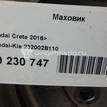 Фото Маховик для двигателя G4FG для Hyundai / Kia 121-124 л.с 16V 1.6 л бензин 232002B110 {forloop.counter}}