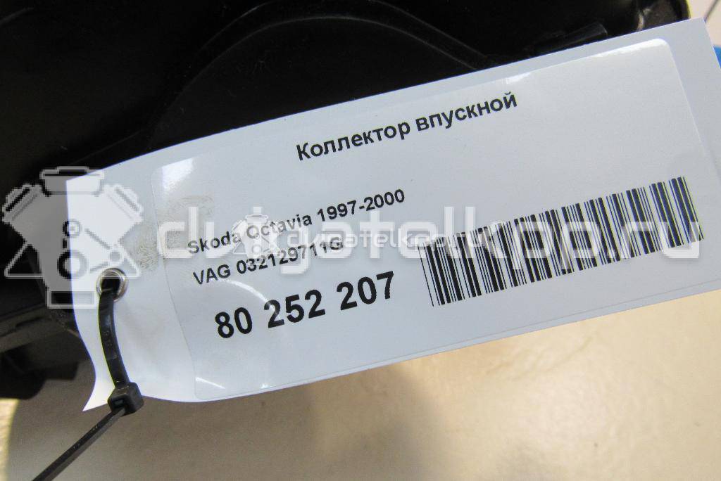 Фото Коллектор впускной для двигателя AEE для Volkswagen Polo / Caddy / Vento 1H2 / Golf 75 л.с 8V 1.6 л бензин 032129711G {forloop.counter}}