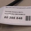 Фото Датчик кислородный/Lambdasonde  392102B312 для Hyundai Accent / I30 / Sonata / Elantra / Santa Fé {forloop.counter}}