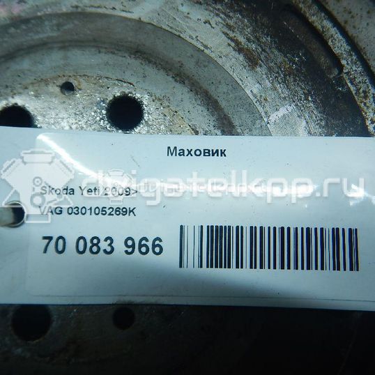 Фото Маховик для двигателя CBZB для Volkswagen / Audi 105 л.с 8V 1.2 л бензин 030105269K