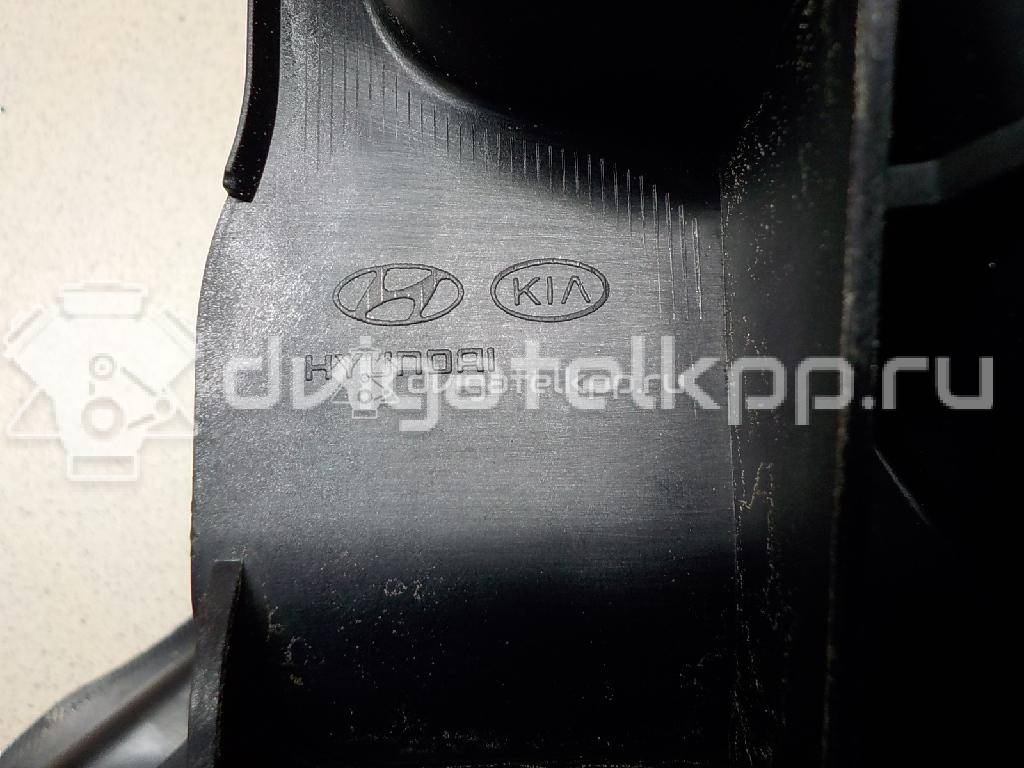 Фото Коллектор впускной  283112B550 для Hyundai (Beijing) / Kia (Dyk) / Hyundai / Kia {forloop.counter}}