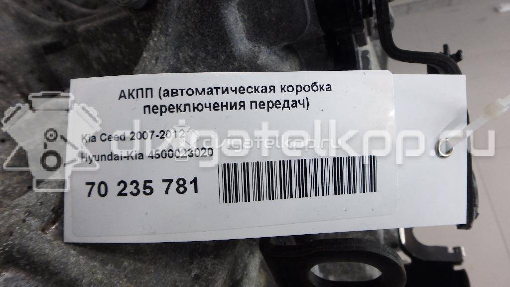 Фото Контрактная (б/у) АКПП для Hyundai / Kia 114-132 л.с 16V 1.6 л G4FC Бензин/спирт {forloop.counter}}