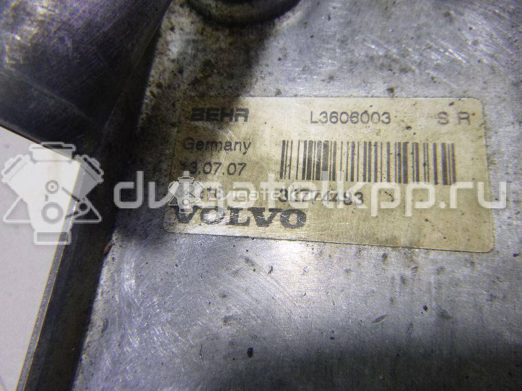 Фото Радиатор (маслоохладитель) АКПП  30774483 для Ford Focus / S-Max / Kuga / Mondeo {forloop.counter}}