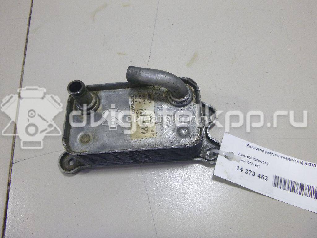 Фото Радиатор (маслоохладитель) АКПП  30774483 для Ford Focus / S-Max / Kuga / Mondeo {forloop.counter}}