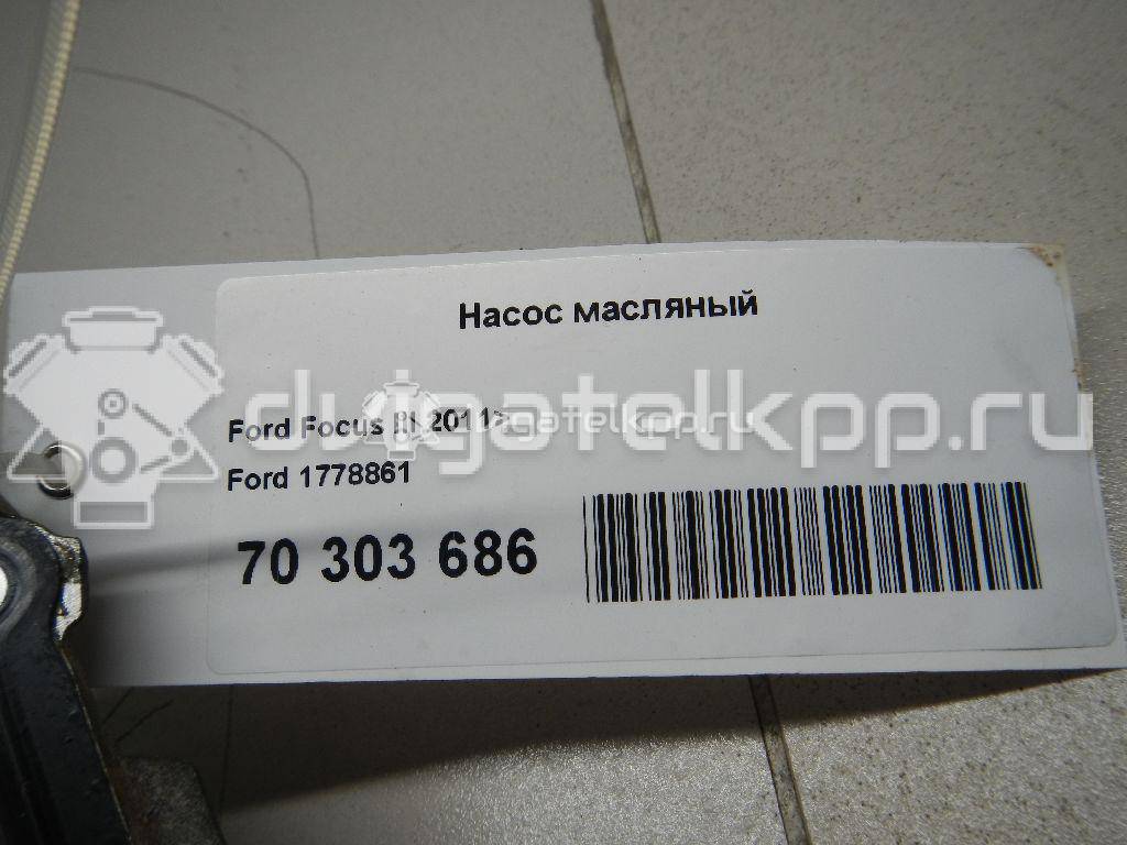 Фото Насос масляный  1778861 для Ford Fiesta / Focus / C-Max / Ka / Fusion Ju {forloop.counter}}