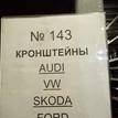 Фото Контрактный (б/у) двигатель G4FG для Kia (Dyk) / Hyundai / Kia 124-128 л.с 16V 1.6 л бензин WG1212BW00 {forloop.counter}}