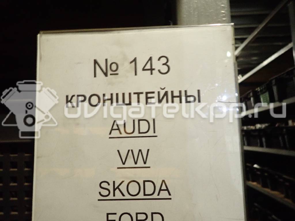 Фото Контрактный (б/у) двигатель G4FG для Kia (Dyk) / Hyundai / Kia 124-128 л.с 16V 1.6 л бензин WG1212BW00 {forloop.counter}}