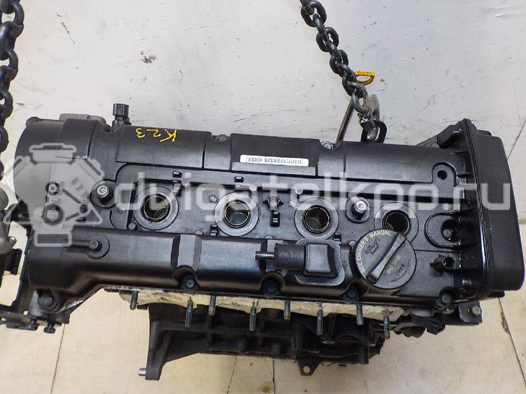 Фото Контрактный (б/у) двигатель G4GC для Hyundai / Kia 139 л.с 16V 2.0 л бензин 105D123U00 {forloop.counter}}