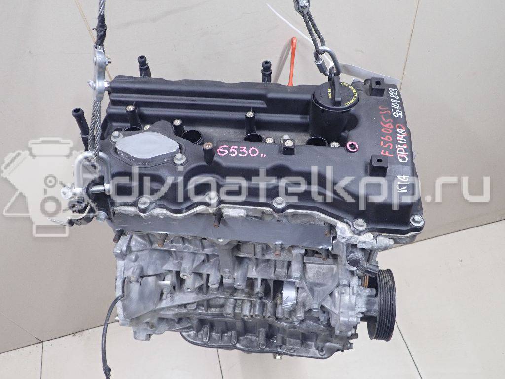 Фото Контрактный (б/у) двигатель G4KJ для Hyundai / Kia 180-203 л.с 16V 2.4 л бензин 183X12GH00 {forloop.counter}}