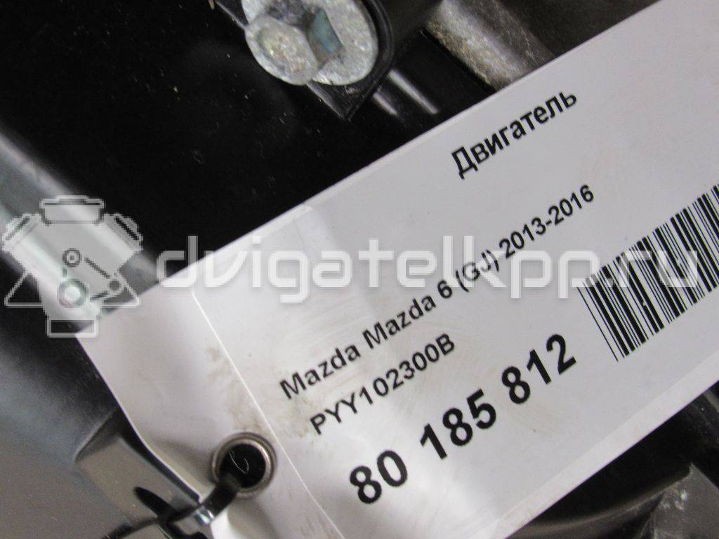 Фото Контрактный (б/у) двигатель B3 (16V) для Mazda Demio Dw / 121 / 323 53-73 л.с 16V 1.3 л бензин PYY102300B {forloop.counter}}