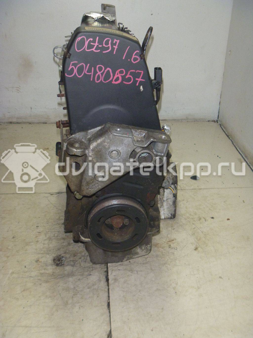 Фото Контрактный (б/у) двигатель AKL для Volkswagen / Seat 101-103 л.с 8V 1.6 л бензин 06A100098X {forloop.counter}}