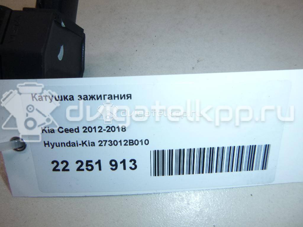 Фото Катушка зажигания  273012B010 для Hyundai Ix35 Lm, El, Elh / Getz Tb / Ix20 Jc / Accent / I30 {forloop.counter}}