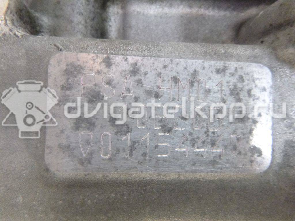 Фото Контрактный (б/у) двигатель HMZ (EB2F) для Peugeot / Citroen 82 л.с 12V 1.2 л бензин 1612486580 {forloop.counter}}