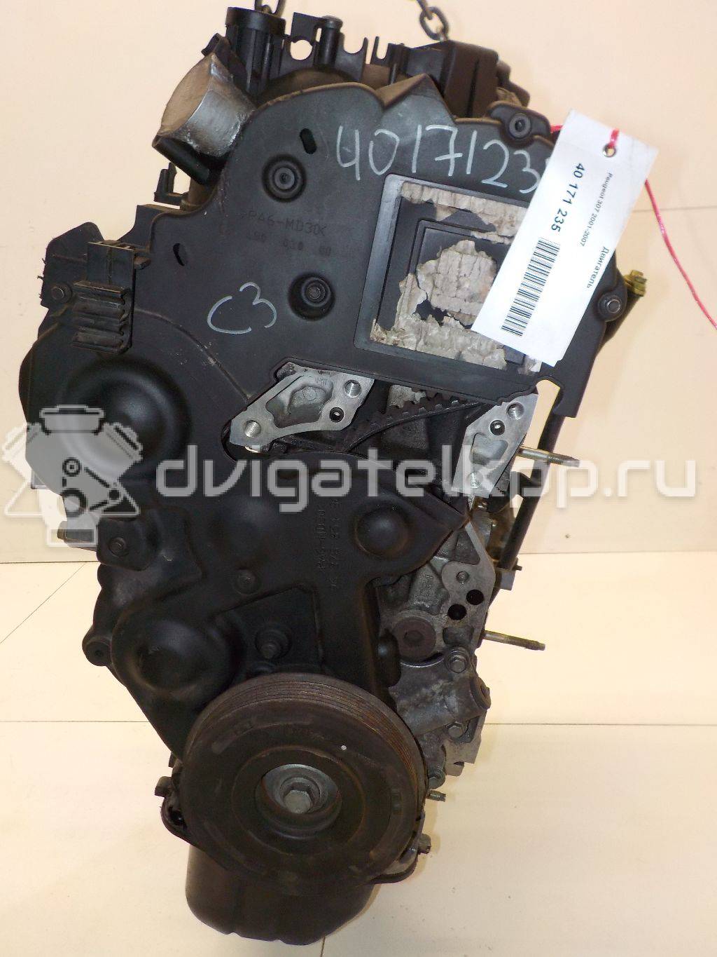 Фото Контрактный (б/у) двигатель 8HZ (DV4TD) для Peugeot / Citroen 68-70 л.с 8V 1.4 л Дизельное топливо {forloop.counter}}