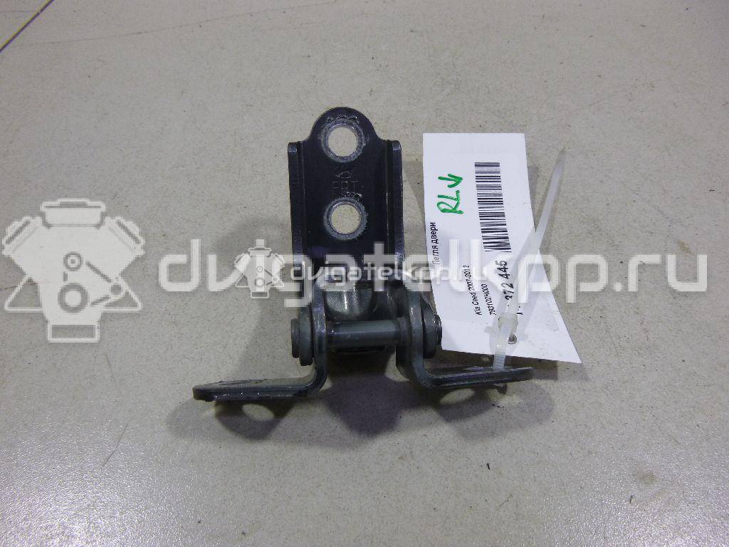 Фото Петля двери  793102H000 для Hyundai Ix35 Lm, El, Elh / Ix20 Jc / I30 / Veloster Fs / I40 Vf {forloop.counter}}