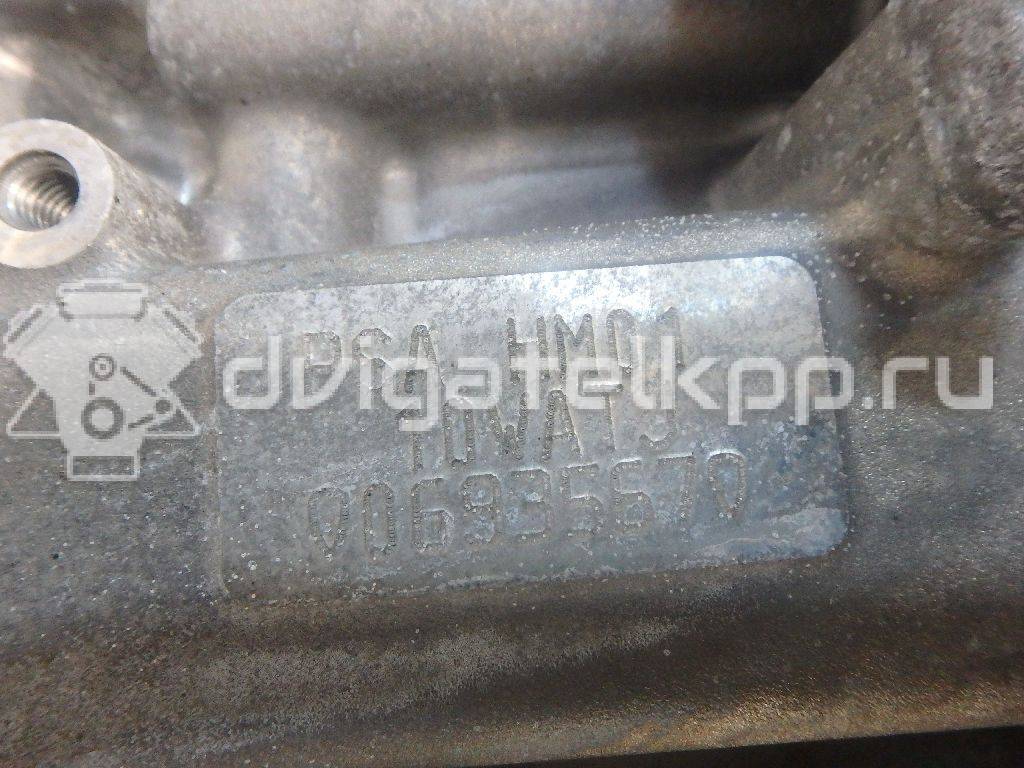 Фото Контрактный (б/у) двигатель HMZ (EB2F) для Citroen / Peugeot 82 л.с 12V 1.2 л бензин 1612486580 {forloop.counter}}