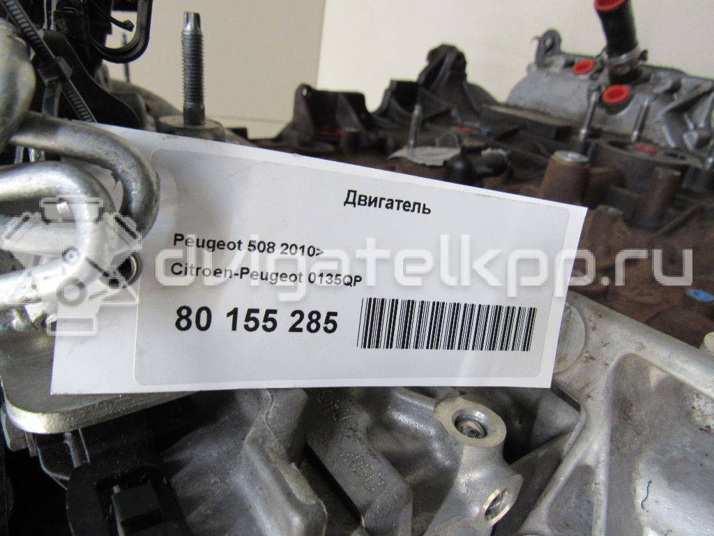 Фото Контрактный (б/у) двигатель RHE (DW10CTED4) для Peugeot 308 / 407 150 л.с 16V 2.0 л Дизельное топливо 0135QP {forloop.counter}}