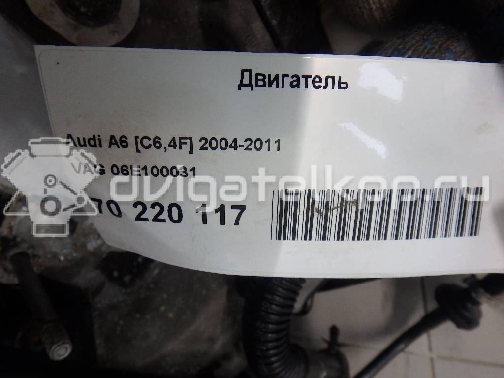 Фото Контрактный (б/у) двигатель AUK для Audi A4 / A6 255 л.с 24V 3.1 л бензин 06E100031 {forloop.counter}}