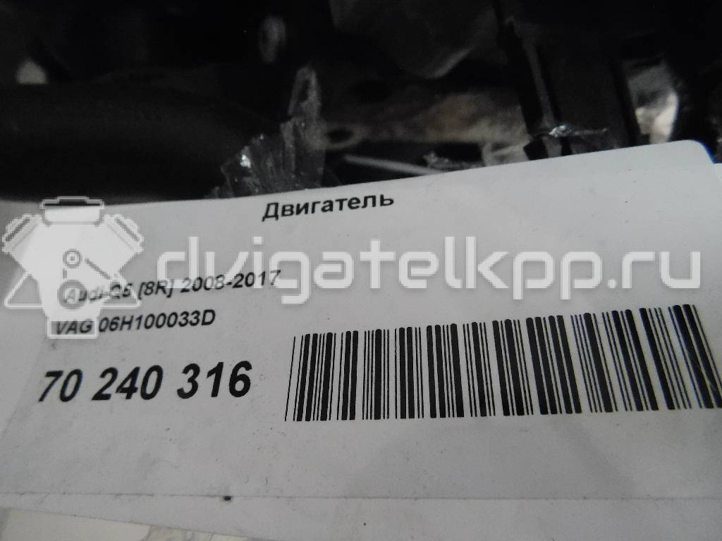 Фото Контрактный (б/у) двигатель CDNC для Audi A3 / A5 211 л.с 16V 2.0 л бензин 06H100033D {forloop.counter}}