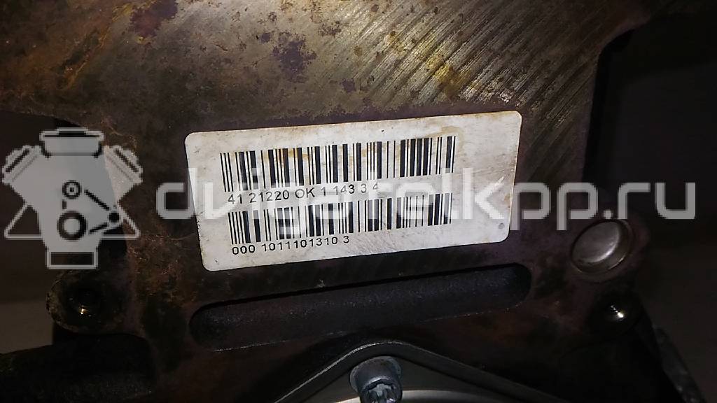 Фото Контрактный (б/у) двигатель A 20 DTH для Holden / Opel / Vauxhall 160-165 л.с 16V 2.0 л Дизельное топливо 55577016 {forloop.counter}}