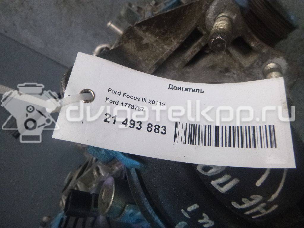 Фото Контрактный (б/у) двигатель PNDA для Ford Focus / C-Max / Grand 125 л.с 16V 1.6 л бензин 1778757 {forloop.counter}}