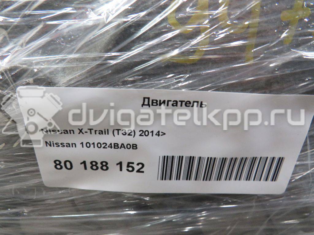 Фото Контрактный (б/у) двигатель QR25DE для Nissan (Dongfeng) / Suzuki / Mitsuoka / Nissan 167 л.с 16V 2.5 л Бензин/газ 101024BA0B {forloop.counter}}