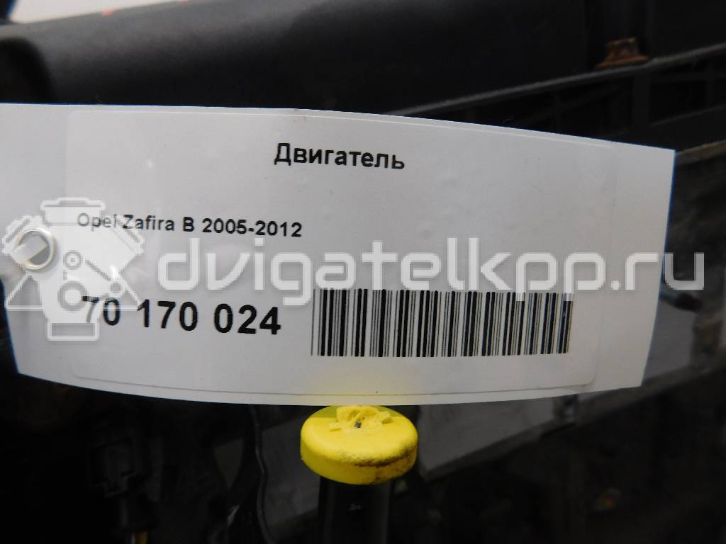 Фото Контрактный (б/у) двигатель Z 16 XE1 для Opel / Vauxhall 105 л.с 16V 1.6 л бензин R1500137 {forloop.counter}}