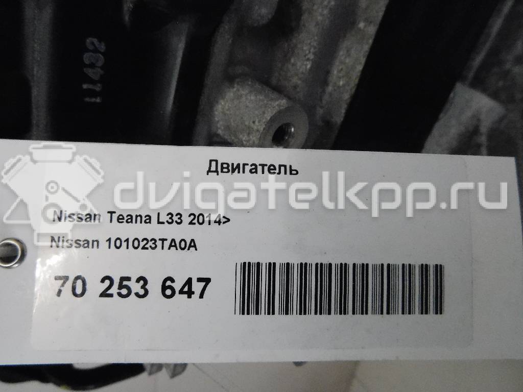 Фото Контрактный (б/у) двигатель QR25DE для Nissan (Dongfeng) / Suzuki / Mitsuoka / Nissan 147-186 л.с 16V 2.5 л бензин 101023TA0A {forloop.counter}}