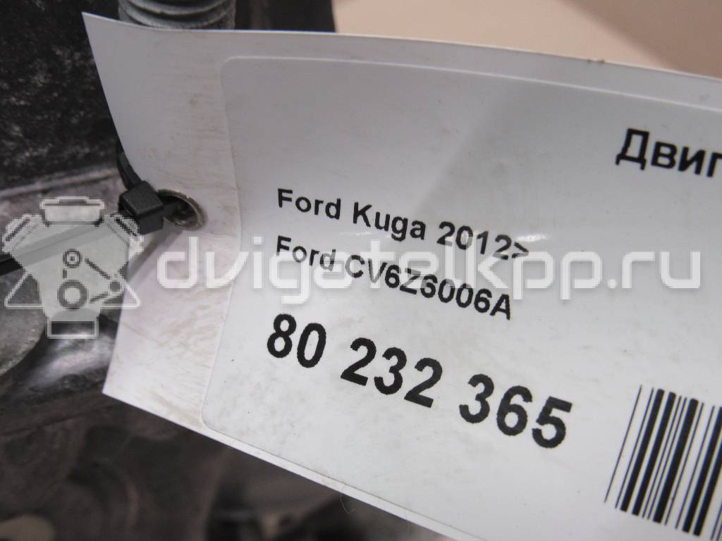 Фото Контрактный (б/у) двигатель BP (DOHC) для Mazda / Ford Australia / Eunos 125-130 л.с 16V 1.8 л бензин CV6Z6006A {forloop.counter}}