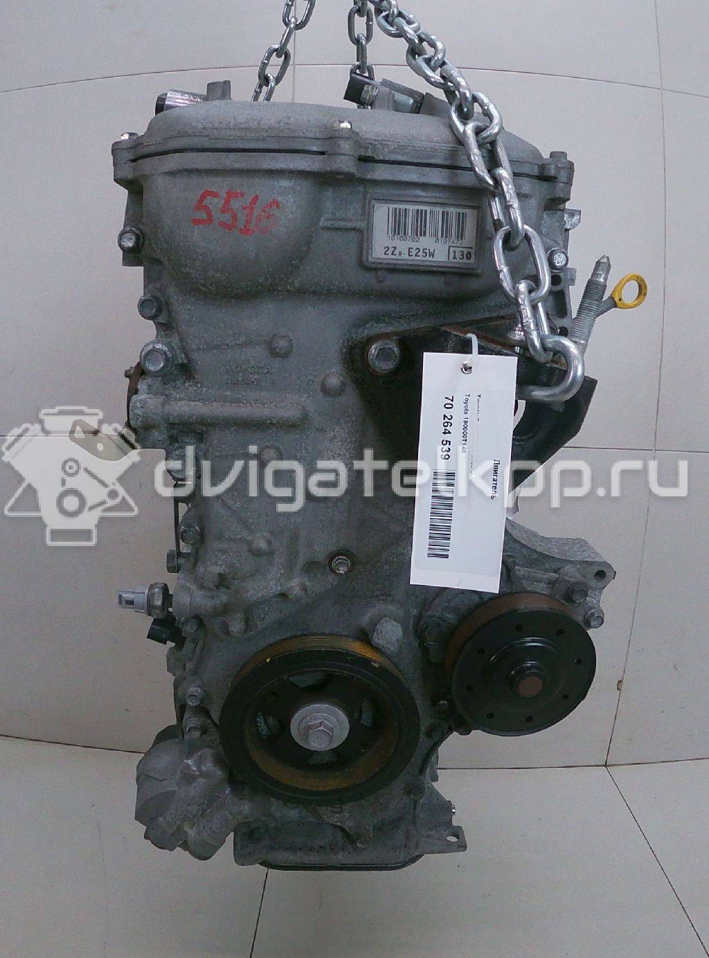 Фото Контрактный (б/у) двигатель 2ZR-FE (SC) для Toyota Yaris 212 л.с 16V 1.8 л бензин {forloop.counter}}