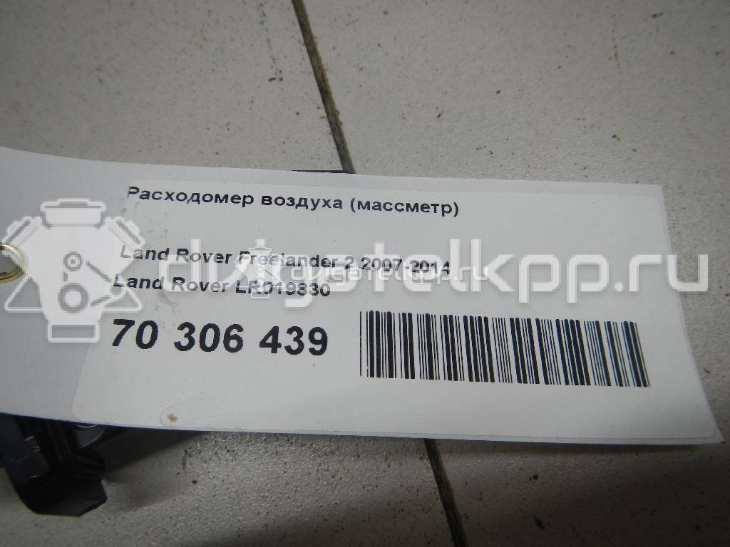 Фото Расходомер воздуха (массметр)  LR019830 для Land Rover Freelander / Range Rover / Discovery / Defender L316 {forloop.counter}}