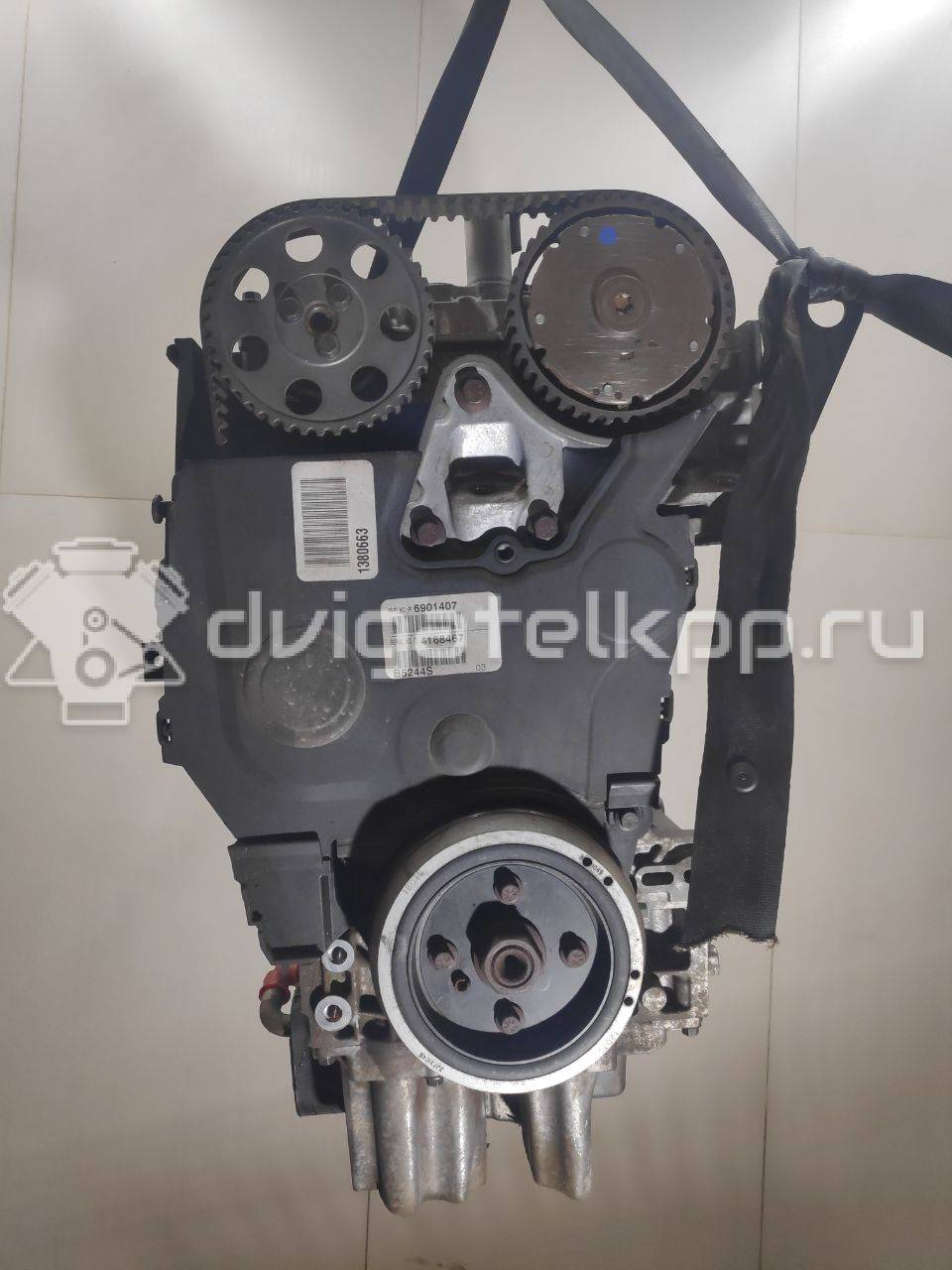 Фото Контрактный (б/у) двигатель B 5244 S4 для Volvo (Changan) / Volvo 170 л.с 20V 2.4 л бензин 8252299 {forloop.counter}}