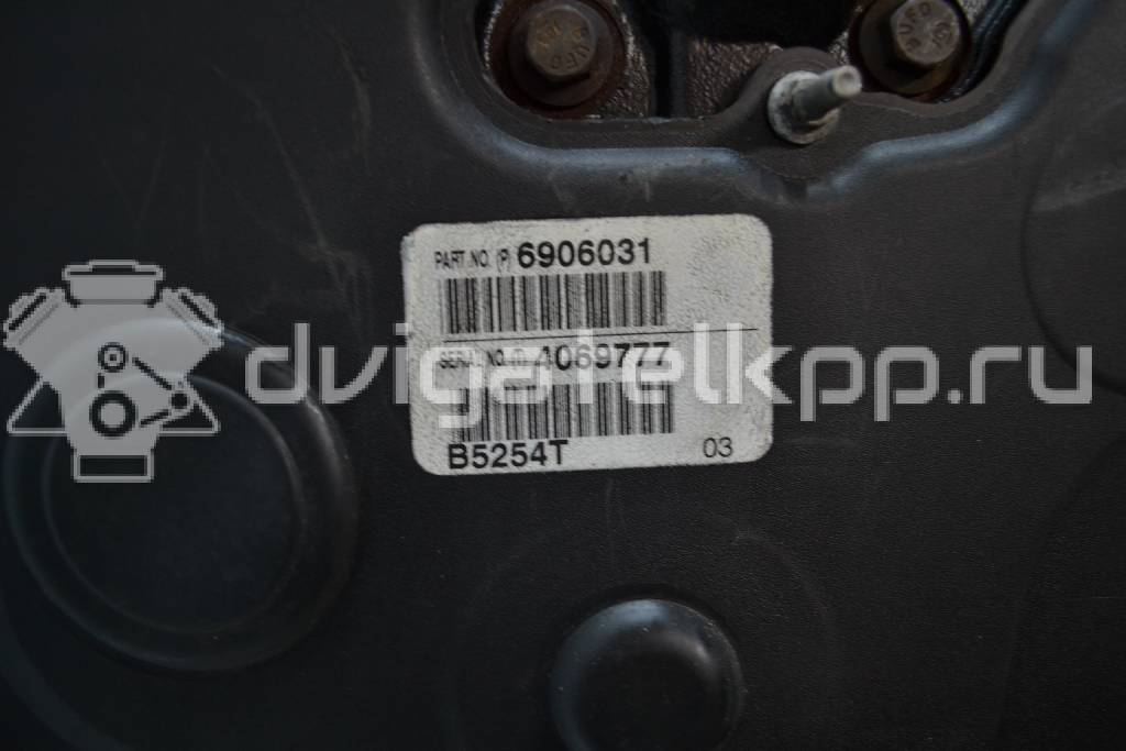 Фото Контрактный (б/у) двигатель B 5254 T6 для Volvo S80 / V70 200 л.с 20V 2.5 л бензин 36001930 {forloop.counter}}