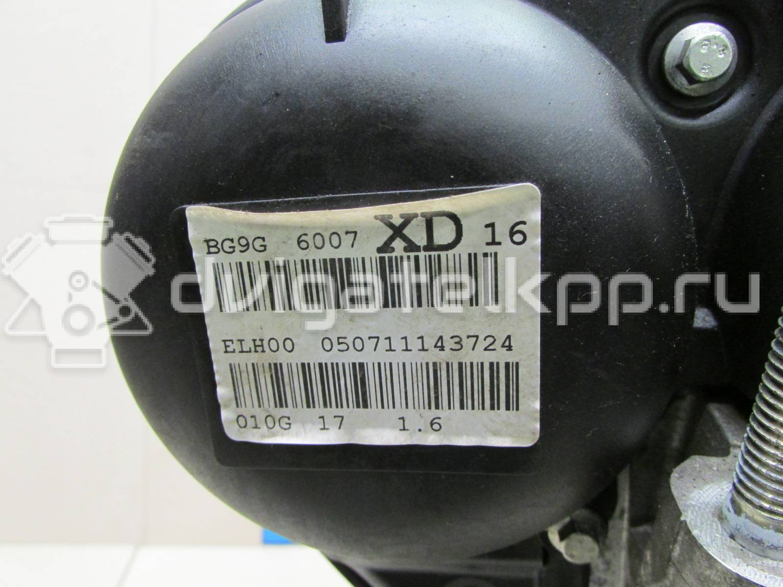 Фото Контрактный (б/у) двигатель JQDB для Ford Focus / C-Max / Grand 150 л.с 16V 1.6 л бензин 1839162 {forloop.counter}}