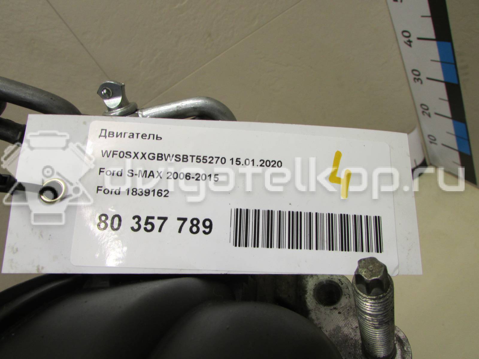 Фото Контрактный (б/у) двигатель JQDB для Ford Focus / C-Max / Grand 150 л.с 16V 1.6 л бензин 1839162 {forloop.counter}}