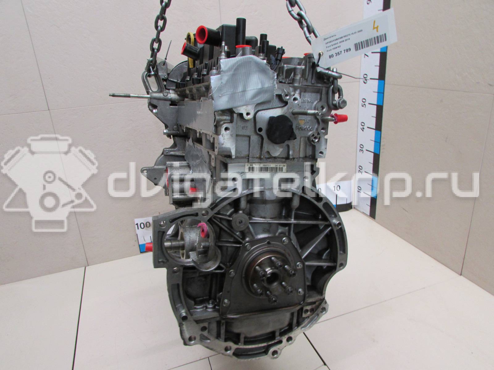 Фото Контрактный (б/у) двигатель JQDB для Ford Focus / C-Max / Grand 150 л.с 16V 1.6 л бензин 1839162 {forloop.counter}}